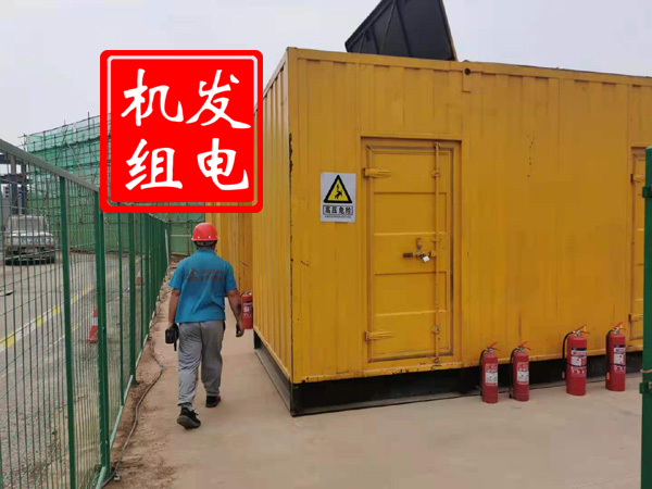 荔城出租发电机常规保养内容