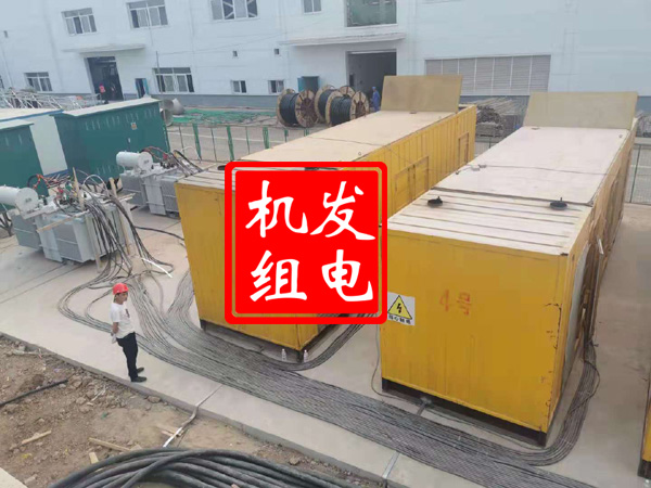 荔城发电机租赁必备常识