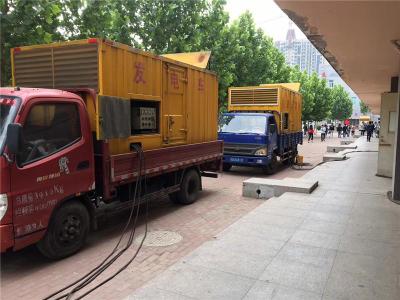 荔城发电车租赁-关于柴油发电机电压问题