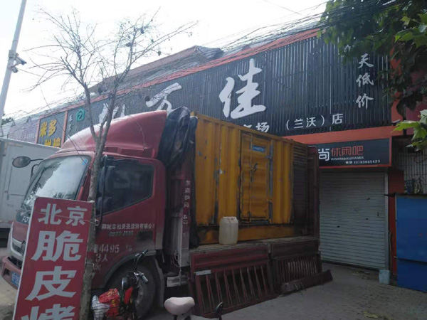荔城出租发电机-汽油发电机油耗怎么计算