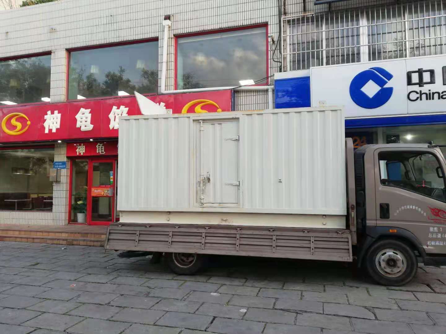 荔城出租发电机-柴油发电机组错误的启动方式