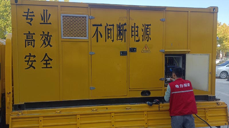 荔城柴油发电机组和UPS电源配合使用时，如何避免切换过程中的电力中断？
